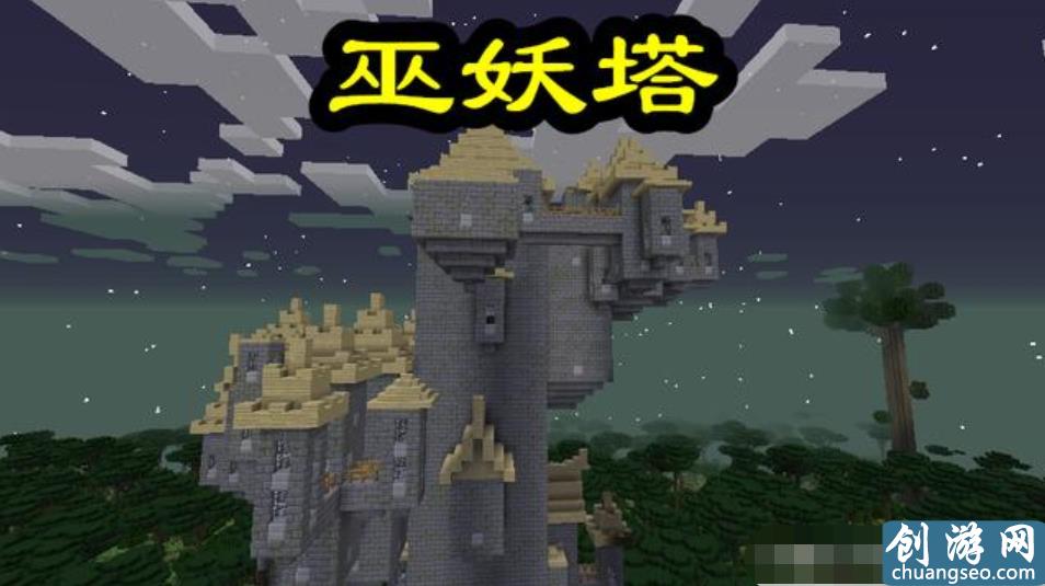 暮色森林boss顺序(暮色森林boss击杀攻略)