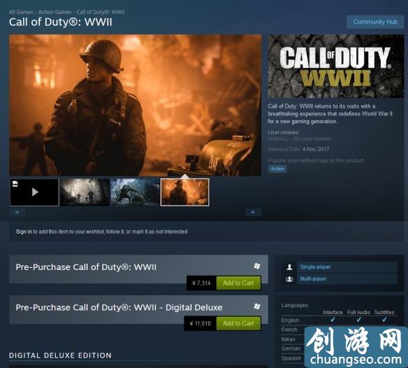 《使命召唤14：二战》手游最新PC版上架Steam 国区有但不能预购！