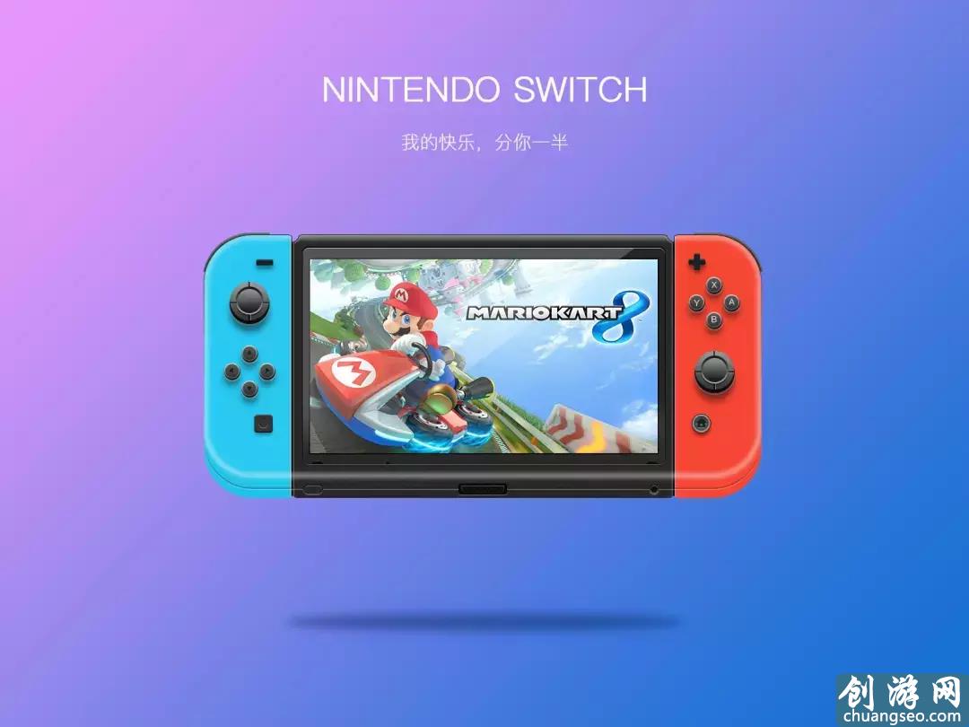 《王者荣耀》手游最新国际版9月25日上线Switch，全球通服支持简体中文！