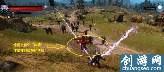 《巫师3》手游最新装备护甲详解，人物玩法与红蓝绿技能搭配推荐