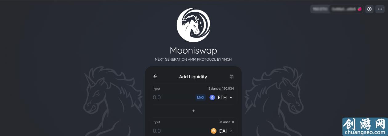 Mooniswap：DeFi 聚合器 1inch 的自动化做市商新作 五分钟了解