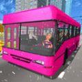 粉红巴士模拟器官方版
