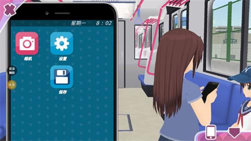 手机游戏少女约会模拟器无限金币版下载_少女约会模拟器无限金币版安卓版v1.0.4下载