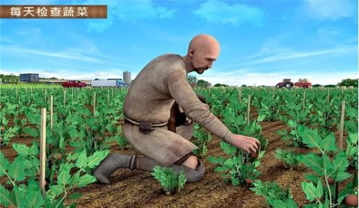 手游现代农业2（最新v2.3版）下载_现代农业2【官方正版】下载
